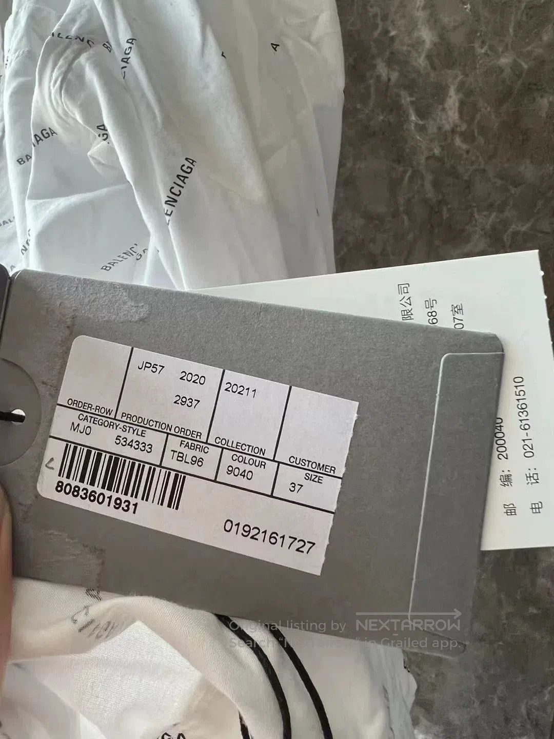 Balenciaga Balenciaga All. Size US S / EU 44-46 / 1 - 5 Thumbnail