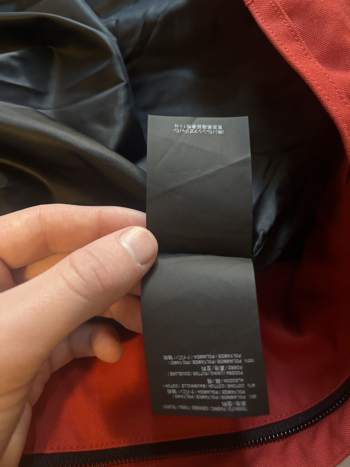 Balenciaga Balenciaga Rain Jacket Pulled Parka Fire Fighter Jacket Size US M / EU 48-50 / 2 - 10 Thumbnail
