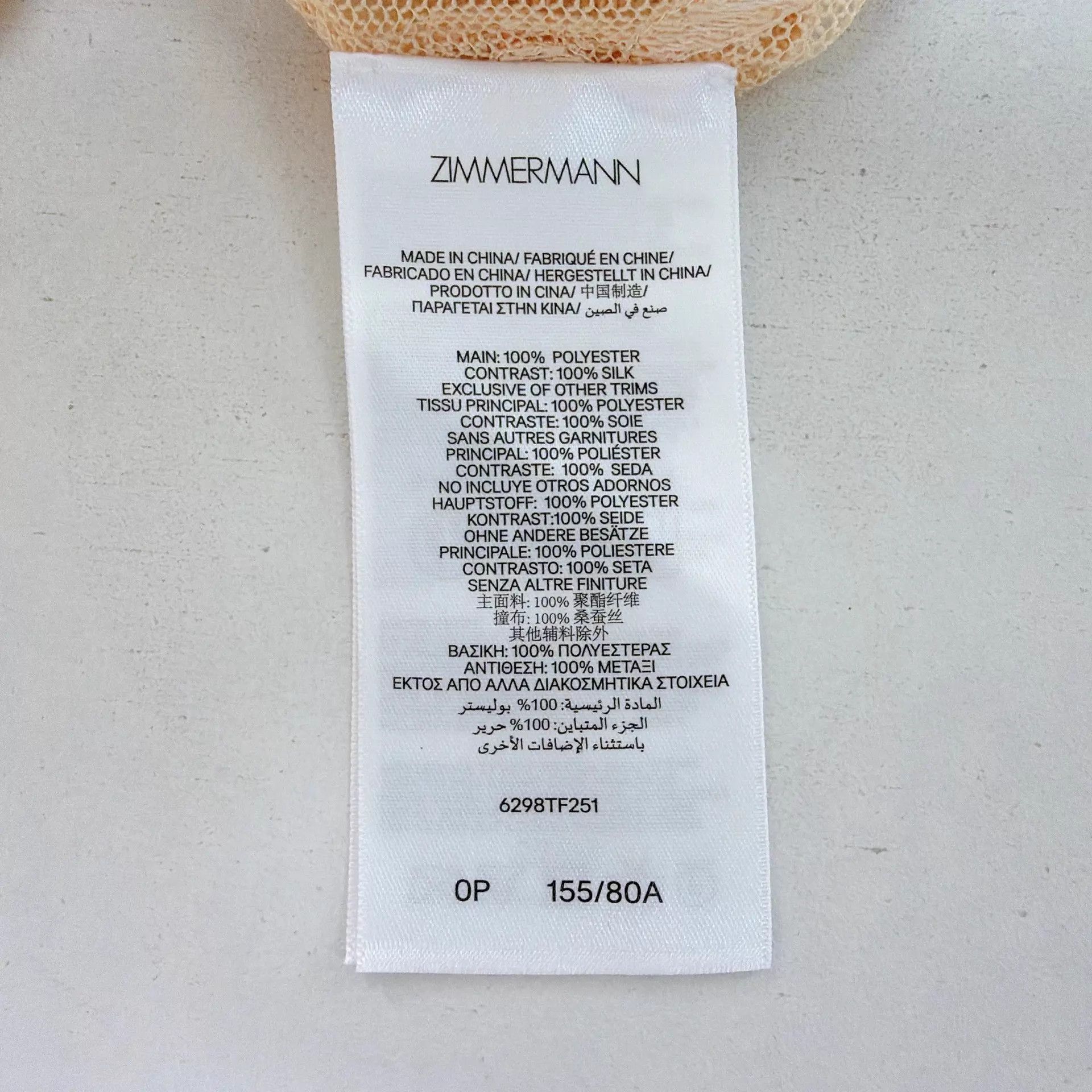 Zimmermann Zimmermann Lace Light Waist - Cinched Top 0P Size ONE SIZE - 8 Thumbnail