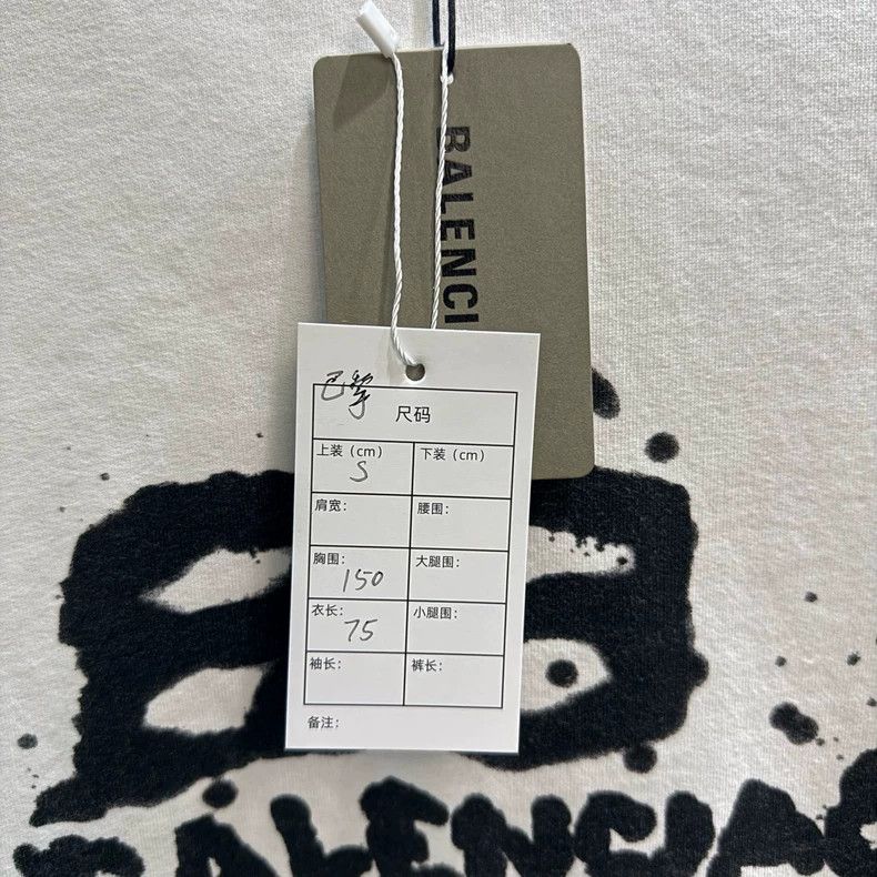 Balenciaga Balenciaga Double b splash-ink graffiti printed Logo hoode Size US S / EU 44-46 / 1 - 2 Thumbnail