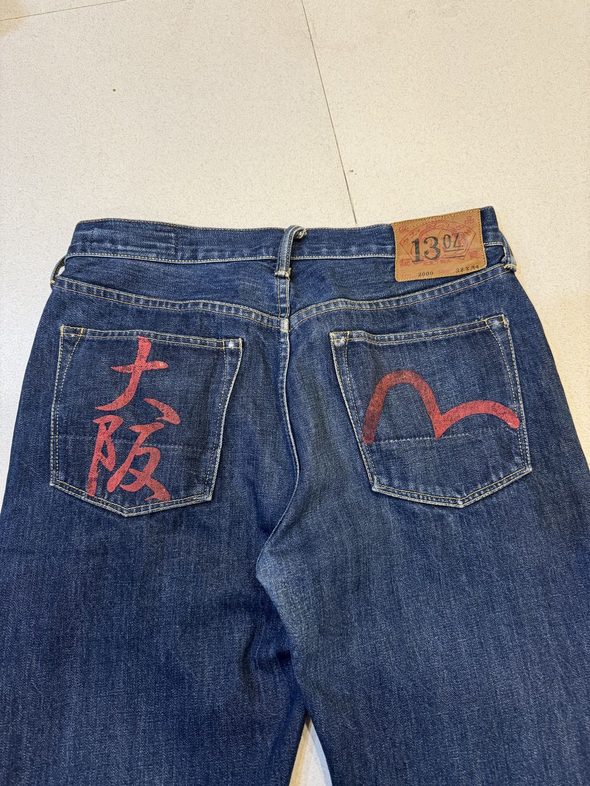 Evisu Selvedge Denim Lot 2000 Baggy