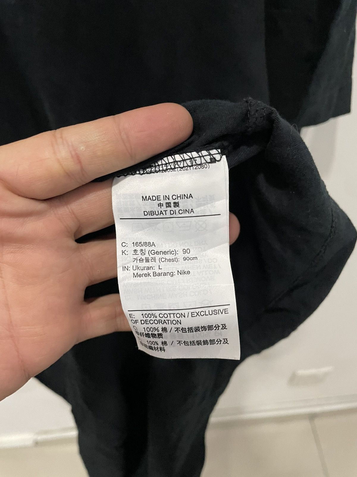 Nike Nike Centre Black Shirt Size US L / EU 52-54 / 3 - 4 Thumbnail