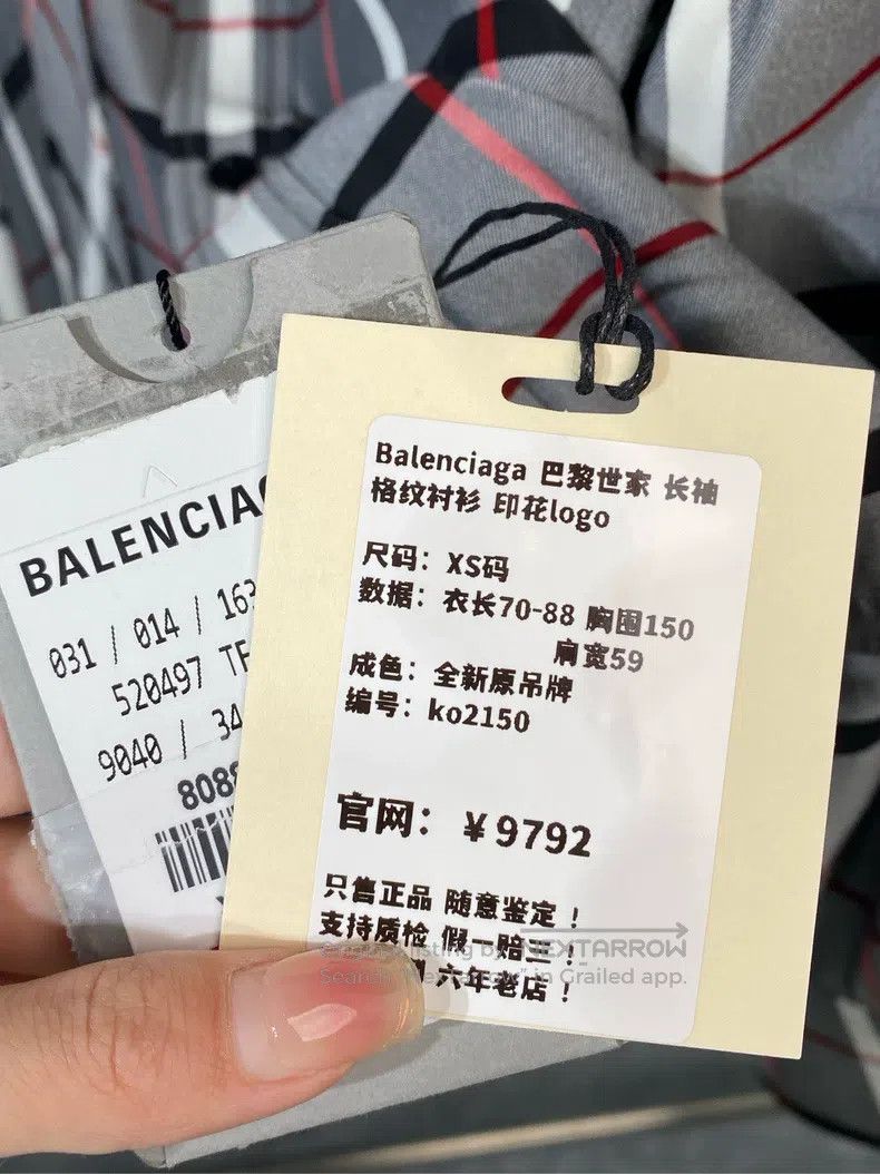 Balenciaga Balenciaga Long-sleeve checkered shirt with print logo Size XXS / US 00 / IT 34 - 8 Thumbnail