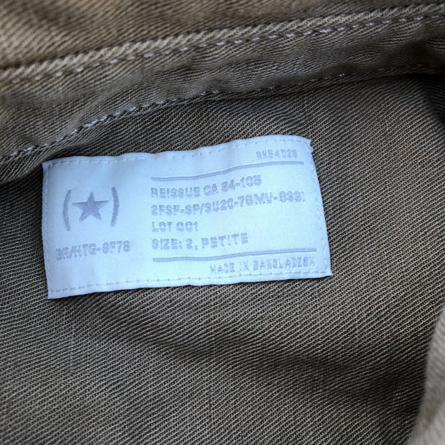 Banana Republic Banana Republic Romper One Piece Shorts Womens 2 Petite Military Army BR/HTG-S78 Brown 2P Petite Short Sleeve Solid Aesthetic Mens Womens Girls Boys Size 26" / US 2 / IT 38 - 6 Thumbnail