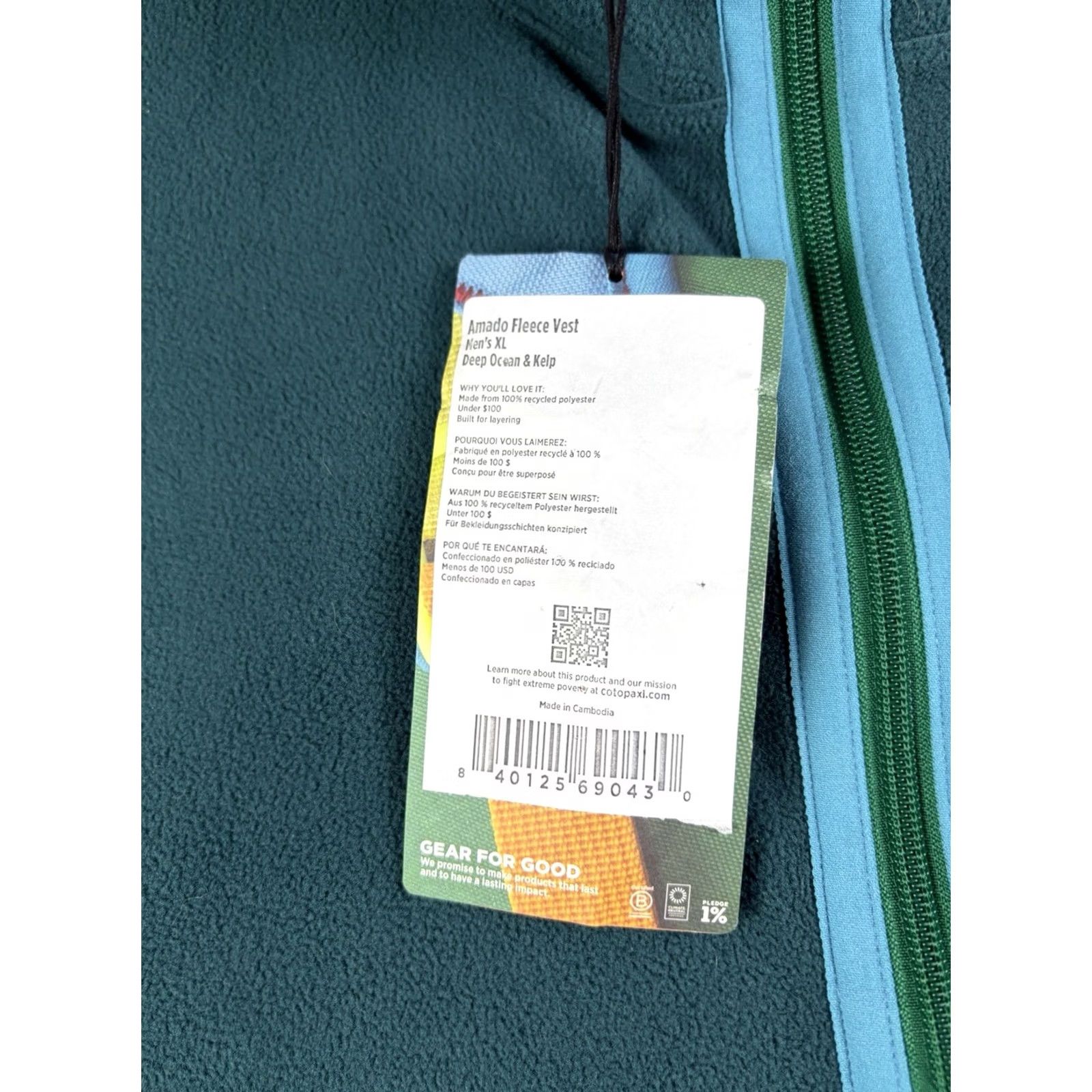 Cotopaxi Cotopaxi Vest Men’s XL Full Zip Fleece Hiking Blue Size US XL / EU 56 / 4 - 3 Thumbnail