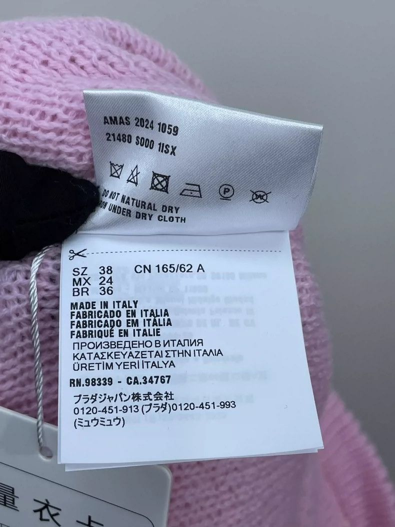 Prada Prada 24-pocket pink knitted skirt 2505-Nextarrow Size 25" / US 0 / IT 36 - 8 Thumbnail