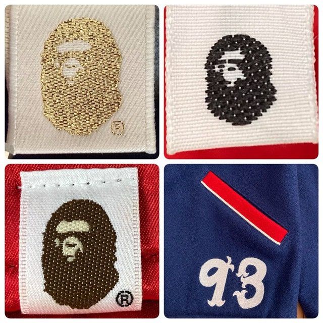 Bape 🔥Reversible🔥 BAPE Logo Melton Wool Varsity Jacket Kanye NIGO Size US XL / EU 56 / 4 - 11 Thumbnail