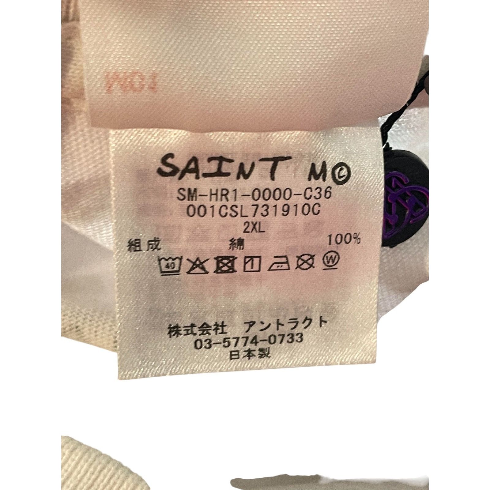 Saint Michael Saint Michael x BAPE White APE Tee Size US XXL / EU 58 / 5 - 4 Thumbnail