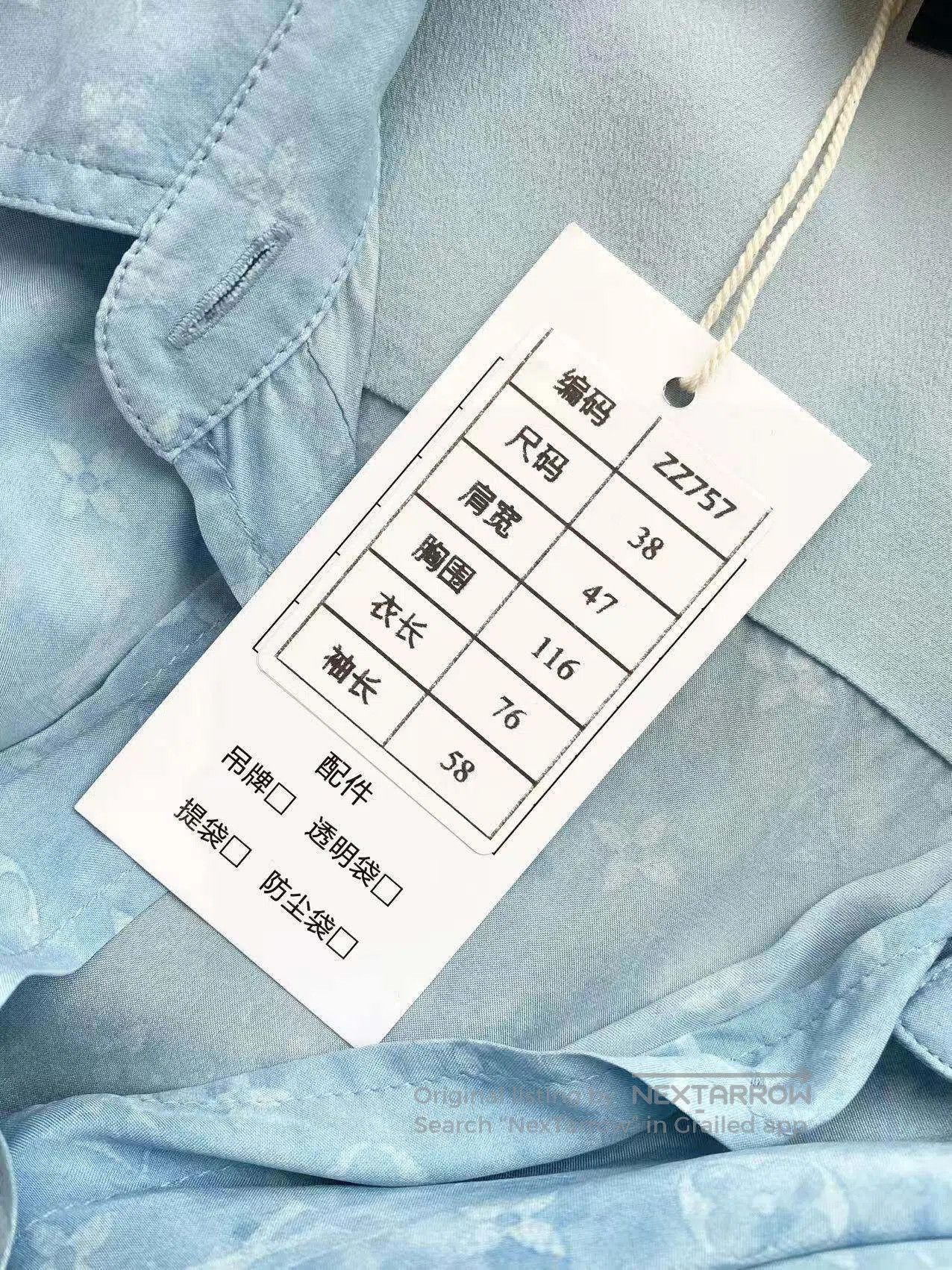 Louis Vuitton Louis Vuitton The old flower is full of printed shirts| Size XS / US 0-2 / IT 36-38 - 7 Thumbnail