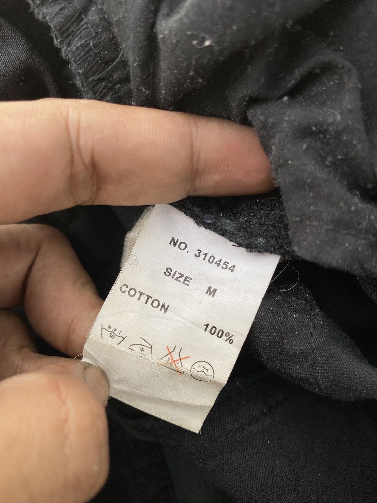 Japanese Brand Midas Japan Bondage Cargo Flare Pant Size US 29 - 18 Thumbnail