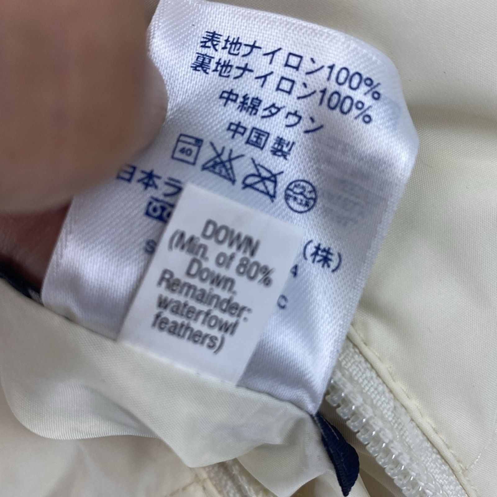 Lands' End Lands End Down filled Vest Reversible Pink White Puffer S Size S / US 4 / IT 40 - 13 Thumbnail
