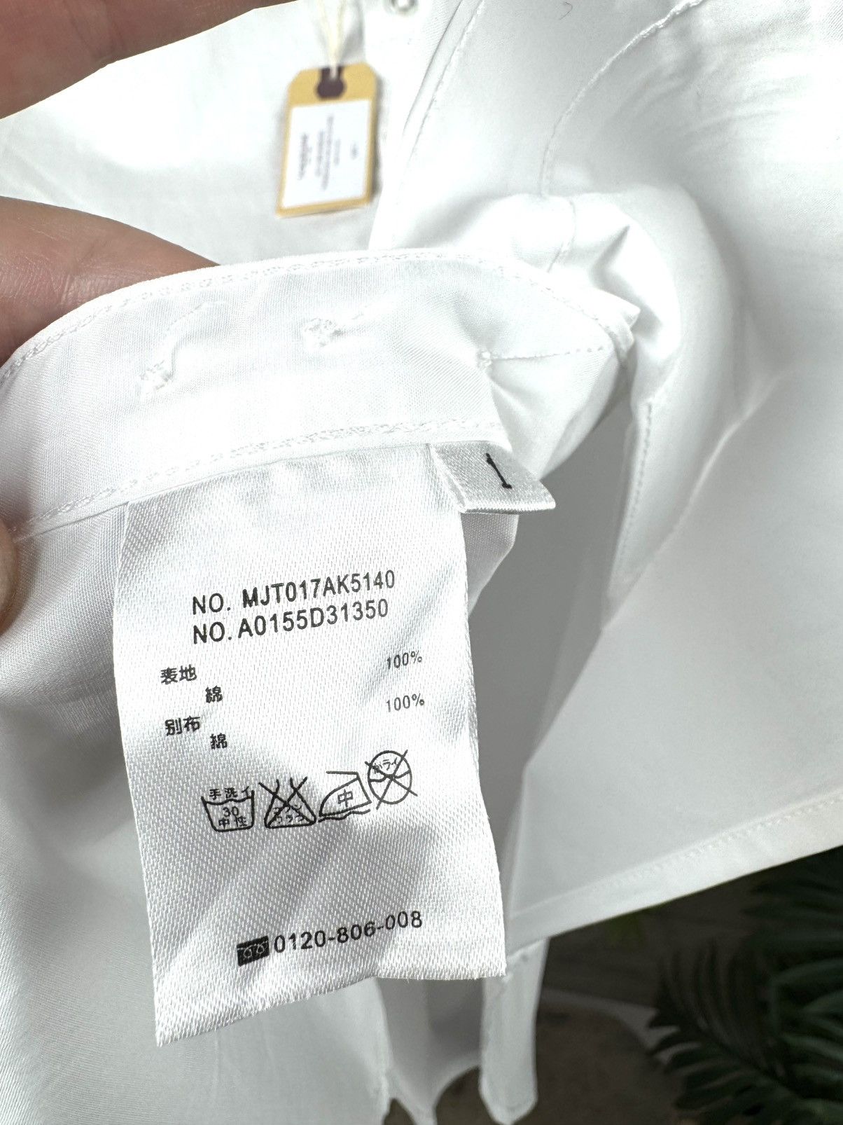 Thom Browne Shirt Thom Browne White size XS Luxury Size US XS / EU 42 / 0 - 10 Thumbnail