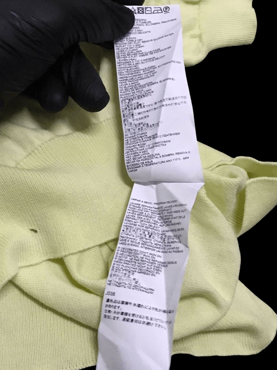 Maison Margiela Maison Magiela Short Sleeve Knitwear Size S / US 4 / IT 40 - 2 Thumbnail