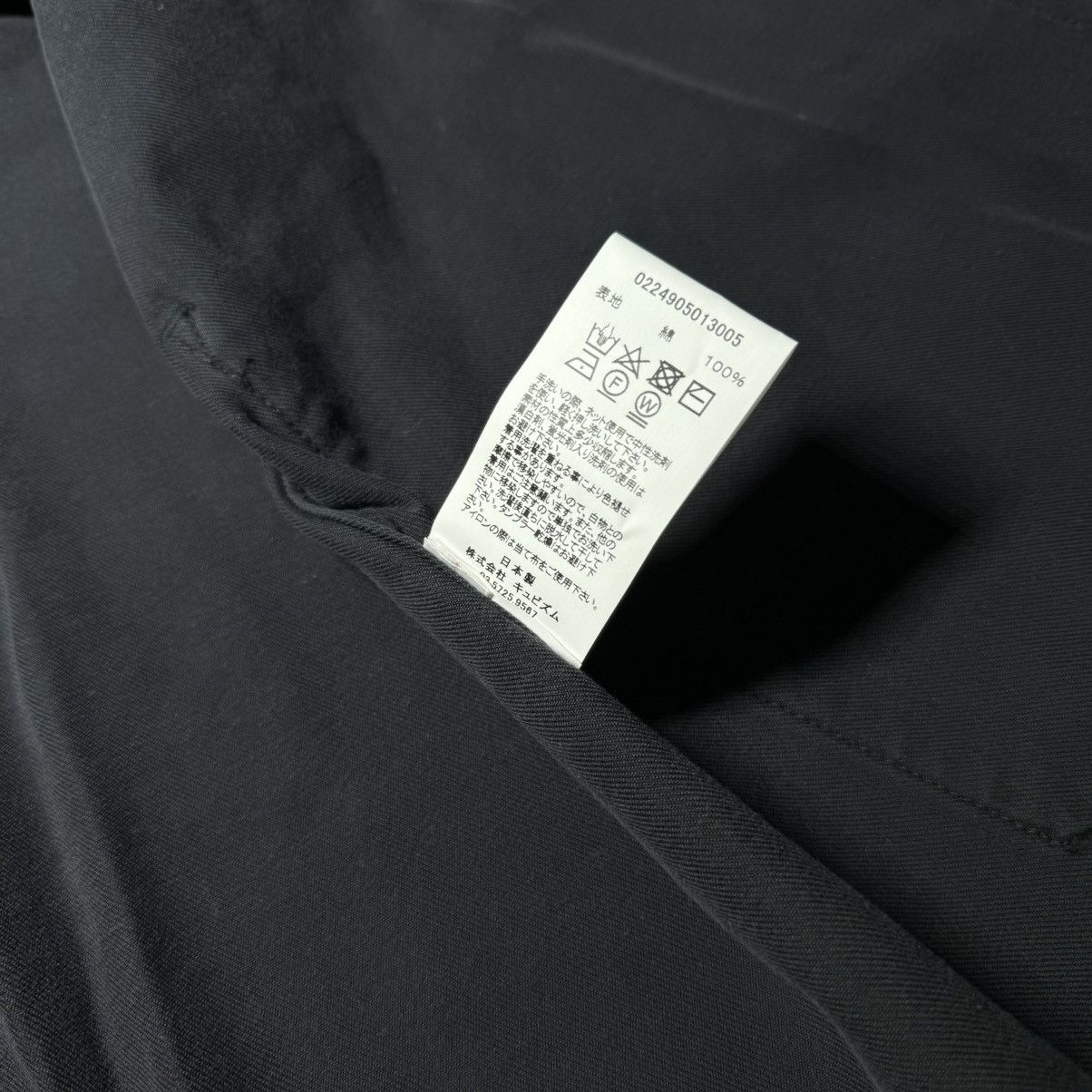 Visvim VISVIM “SS24 I.C.T HAMMONS CHORE JKT DMGD” Size US L / EU 52-54 / 3 - 8 Thumbnail