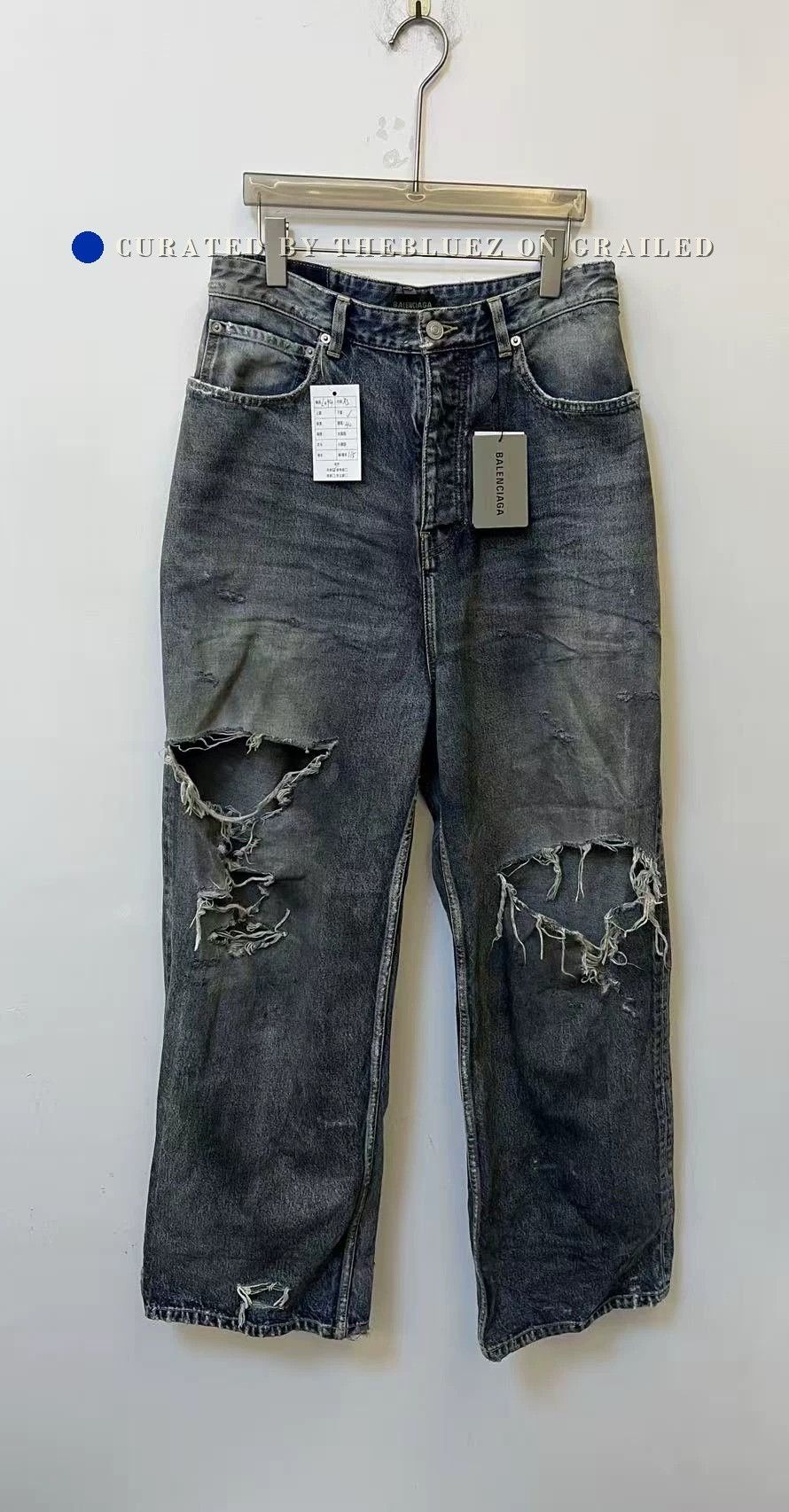 Balenciaga Balenciaga 23SS Distressed Baggy Jeans Size US 26 / EU 42 - 1 Thumbnail