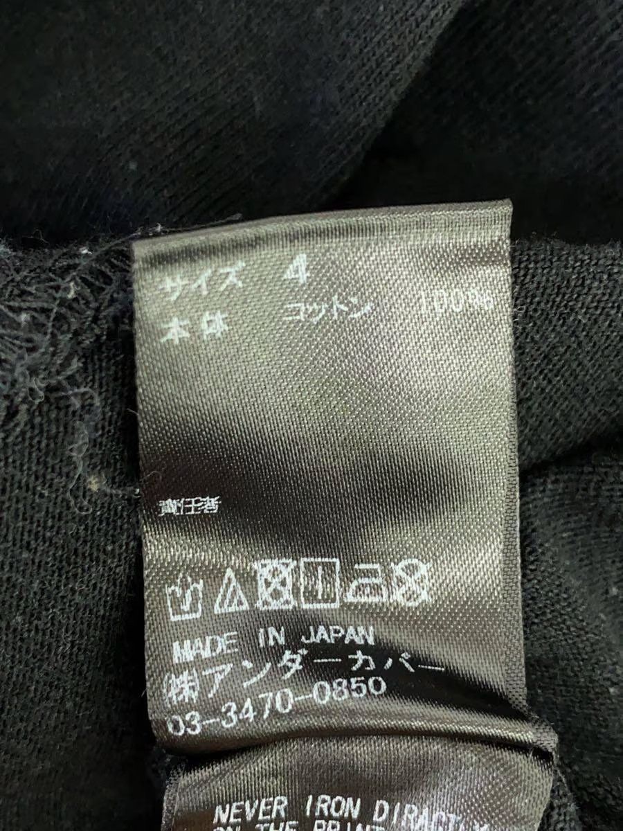 Undercover Art Print Tee Size US XL / EU 56 / 4 - 5 Thumbnail