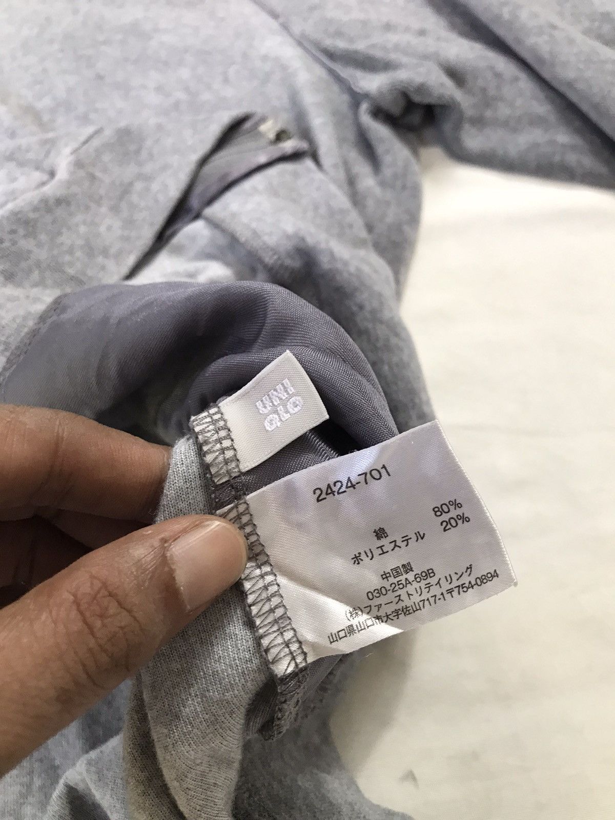 Hysteric Glamour × If Six Was Nine × Japanese Brand Japanese Velvet Faux Fur Hoodie Ifsix lgb style Size US M / EU 48-50 / 2 - 4 Thumbnail
