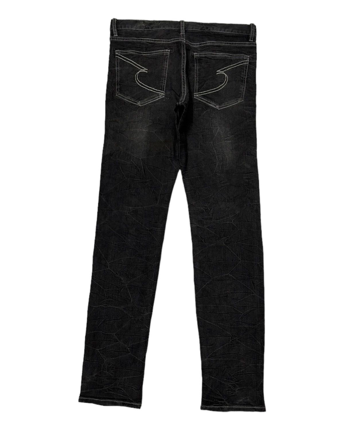If Six Was Nine SEMANTIC DESIGN CLAW MARK SNAKE DESIGN DENIM JEANS Size US 33 - 2 Thumbnail