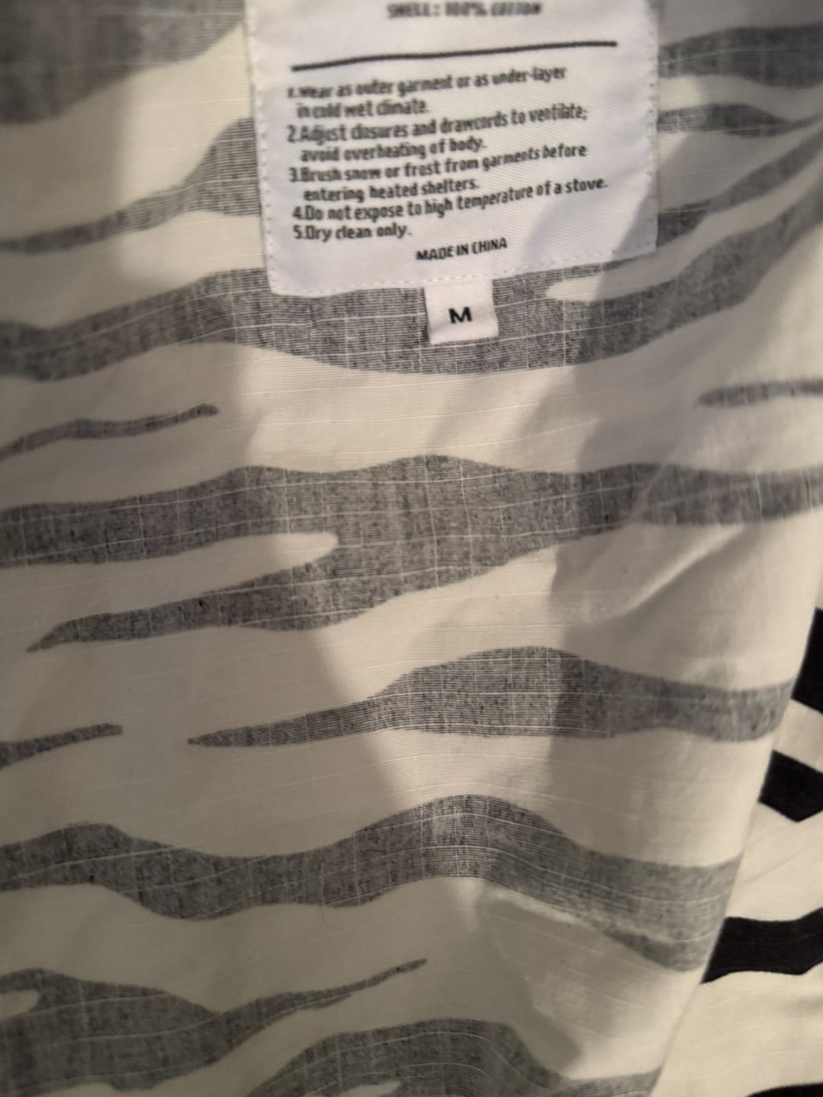 Supreme Supreme Airborne Tiger Size US M / EU 48-50 / 2 - 12 Thumbnail