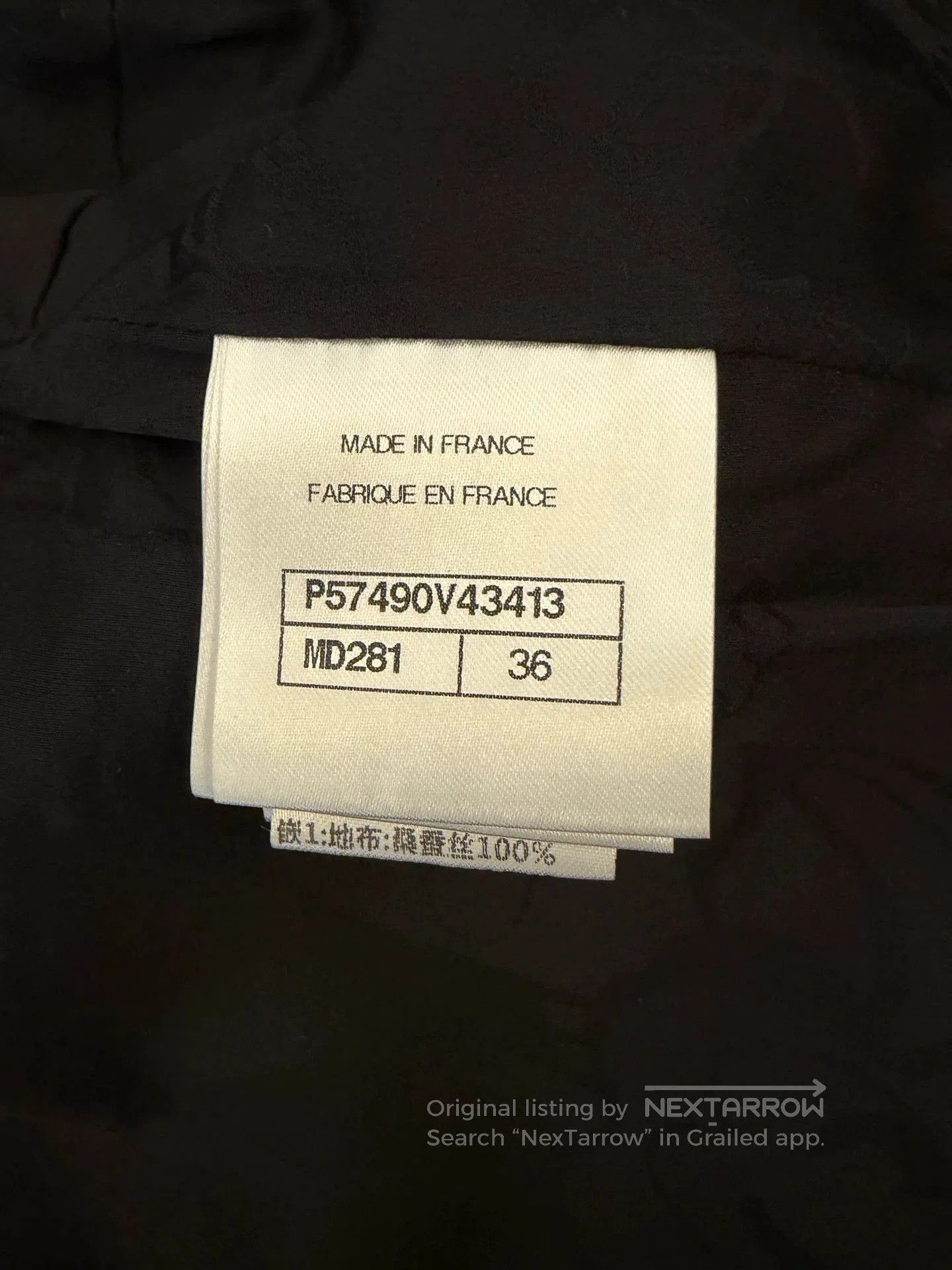 Chanel Chanel Tweed Beaded Jacket. Size US S / EU 44-46 / 1 - 4 Thumbnail