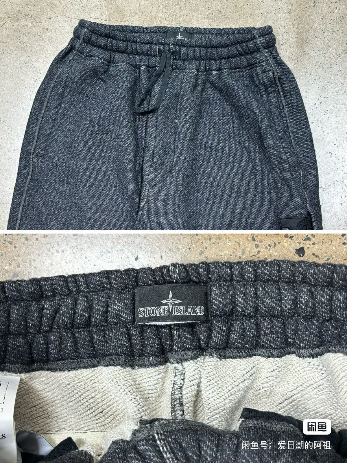 Stone Island Stone Island Shadow Project Logo Patch Pants Size US 36 / EU 52 - 6 Thumbnail