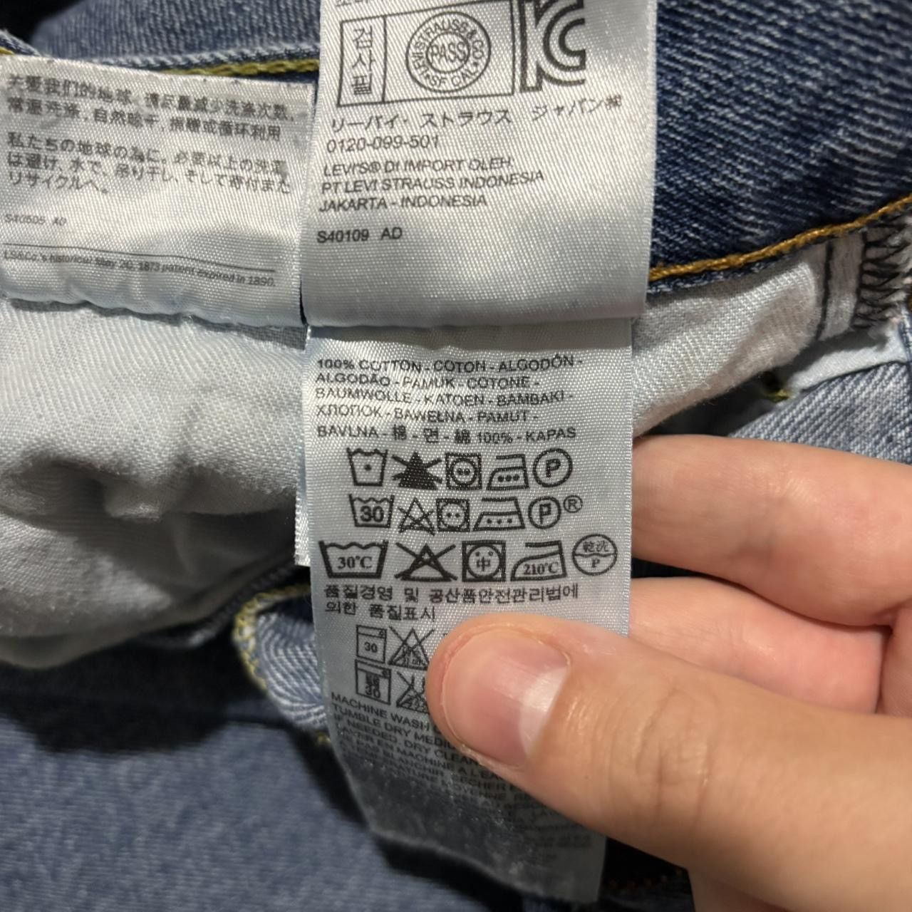 Levi's Levi's 550 Midwash Blue Relaxed Baggy Denim Jeans Size US 33 - 4 Thumbnail