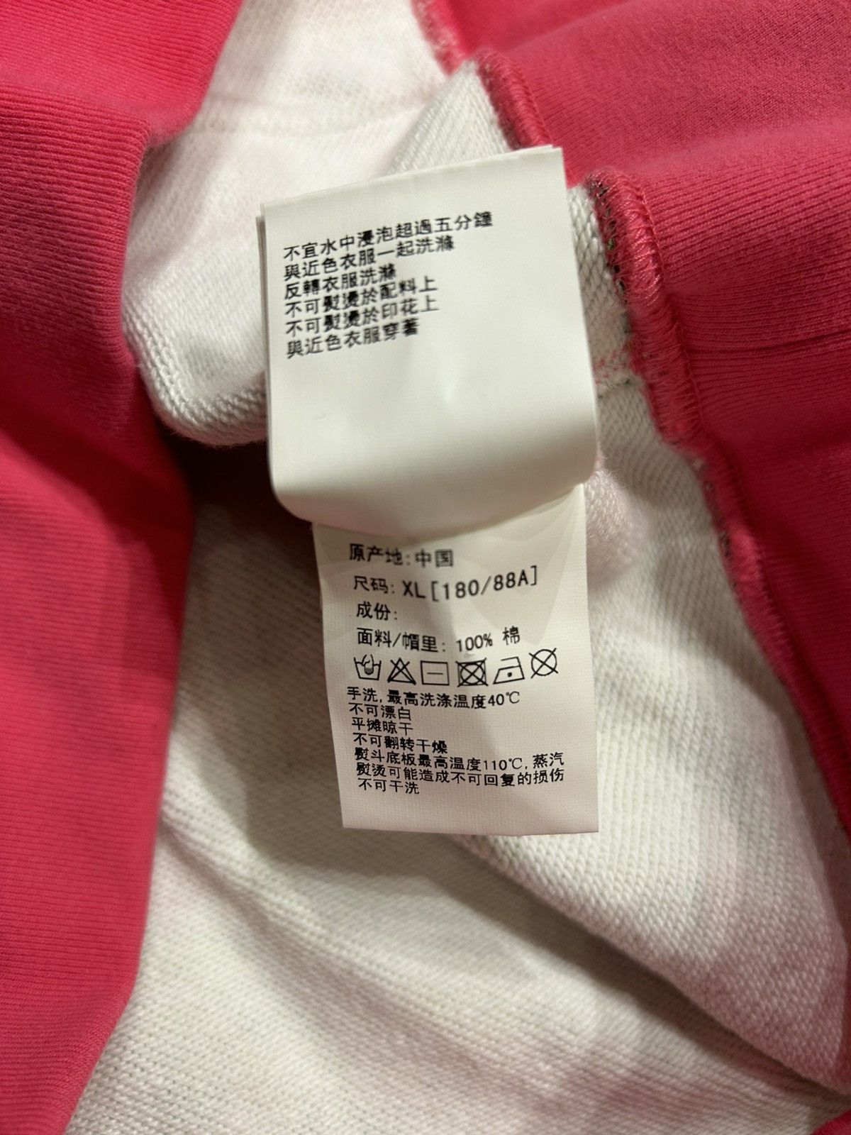 Bape Bape X Monkey 47 Pullover Hoodie Pink Size US XL / EU 56 / 4 - 10 Thumbnail