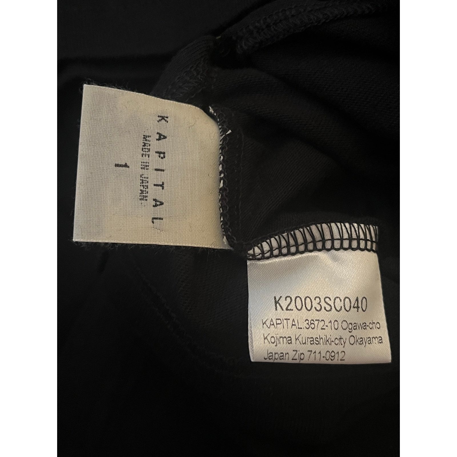 Kapital Kapital 2 Flags Jersey Tee Size 1 Size US S / EU 44-46 / 1 - 5 Thumbnail