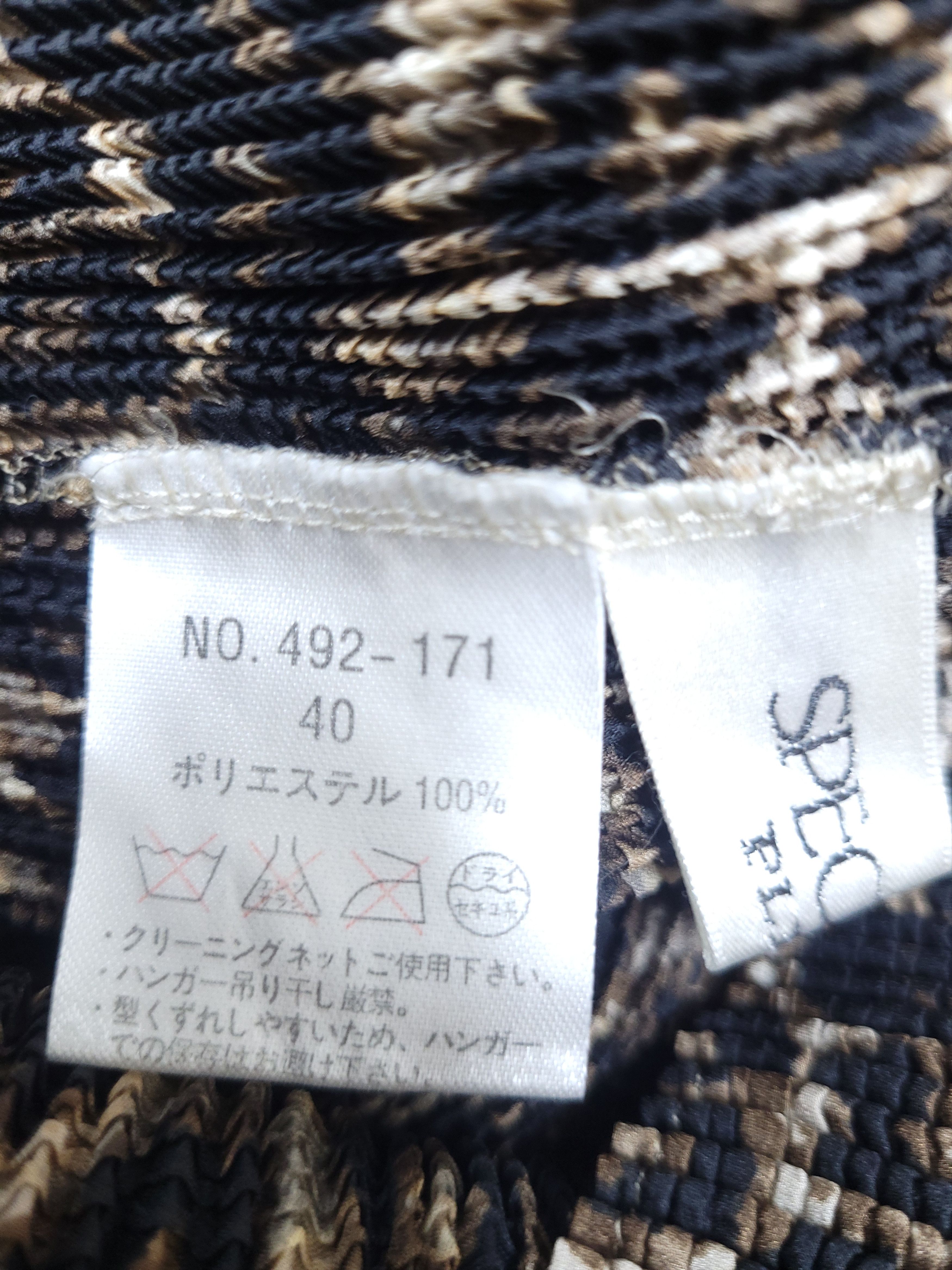 Designer × Japanese Brand LEOPARD Pattern. SPECCHIO Pleats Tops Size S / US 4 / IT 40 - 4 Thumbnail