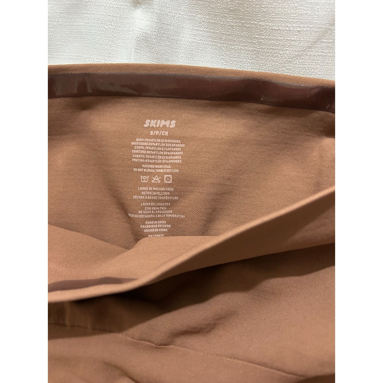 SKIMS NWOT Skims Seamless Sculpt Mid-Thigh Shorts Brown Size Small Size ONE SIZE - 3 Thumbnail