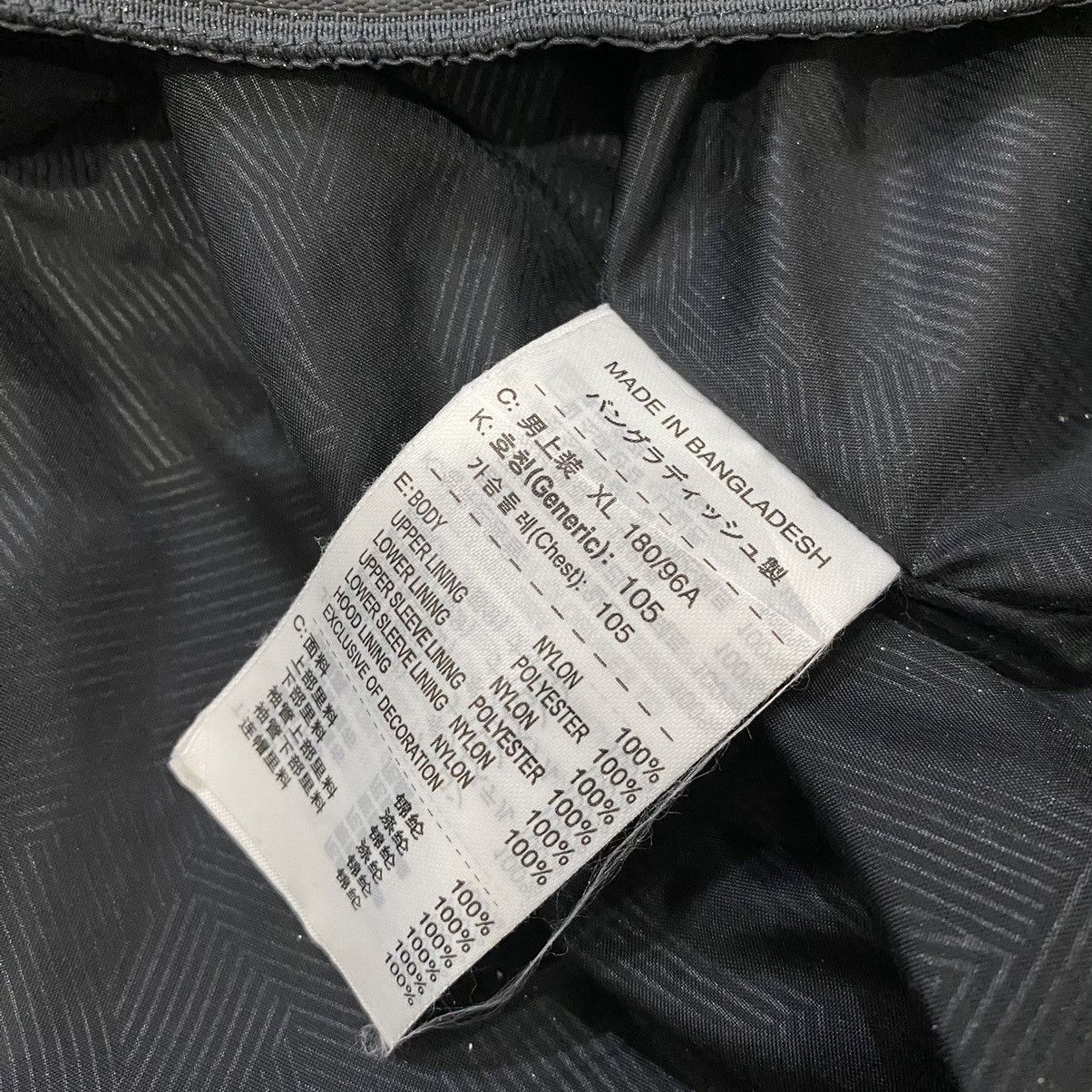 Nike ACG ❄️VINTAGE NIKE ACG 3 LAYER HOODIE OUTDOORS LIGHT JACKET Size US L / EU 52-54 / 3 - 15 Thumbnail