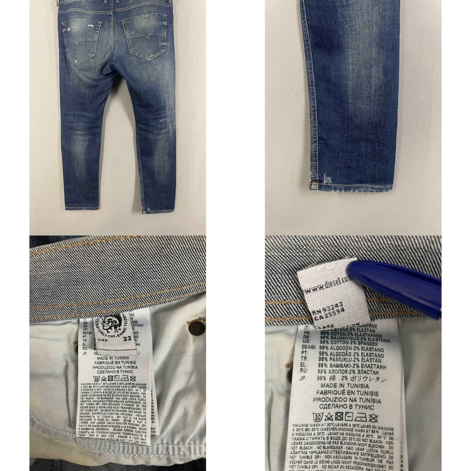 Diesel Diesel Jeans Tepphar Jeans Carrot Regular Blue Cotton Denim 5-Pocket 36w 29in Inseam Mens Standards Size US 32 / EU 48 - 9 Thumbnail