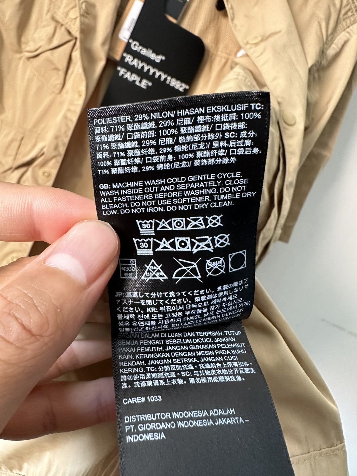 Kazuki Kuraishi × The North Face Urban Exploration KK OVERSIZE SOLID SHIRT Size US M / EU 48-50 / 2 - 25 Thumbnail