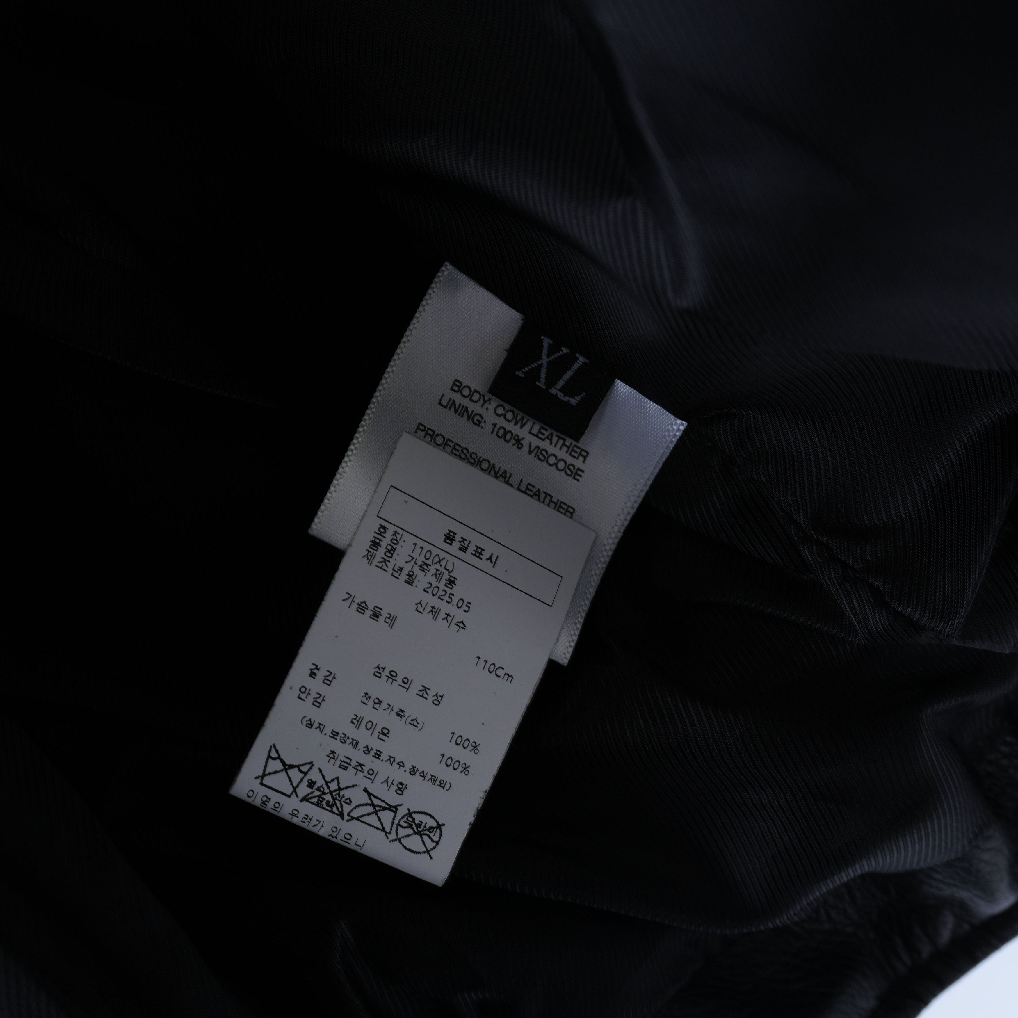 Enfants Riches Deprimes ERD CHESS BOARD SEOUL LEATHER JACKET EXCLUSIVE 1 OF 10 Size US XL / EU 56 / 4 - 7 Thumbnail