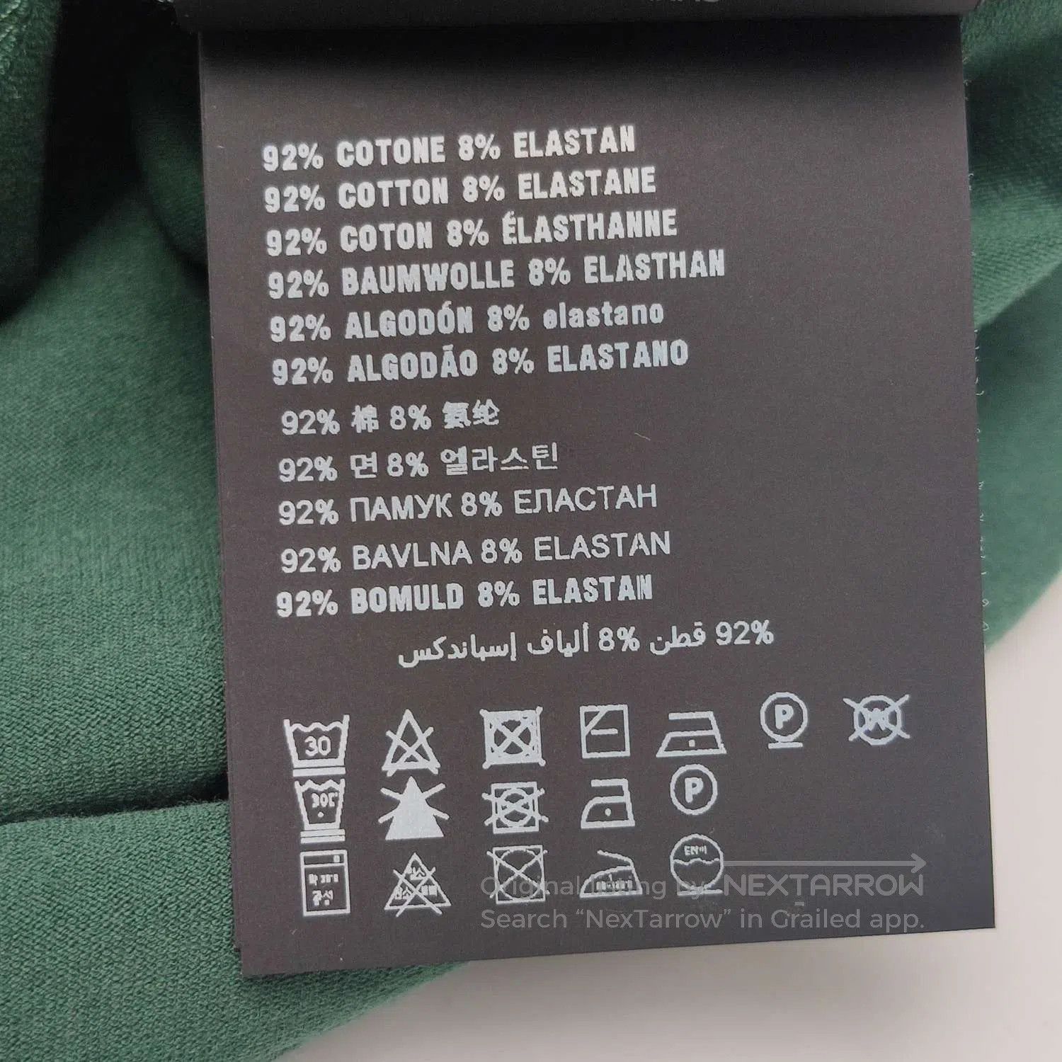 Prada Prada Green Cotton Logo Pocket Polo Shirt XL. Size US XL / EU 56 / 4 - 8 Thumbnail
