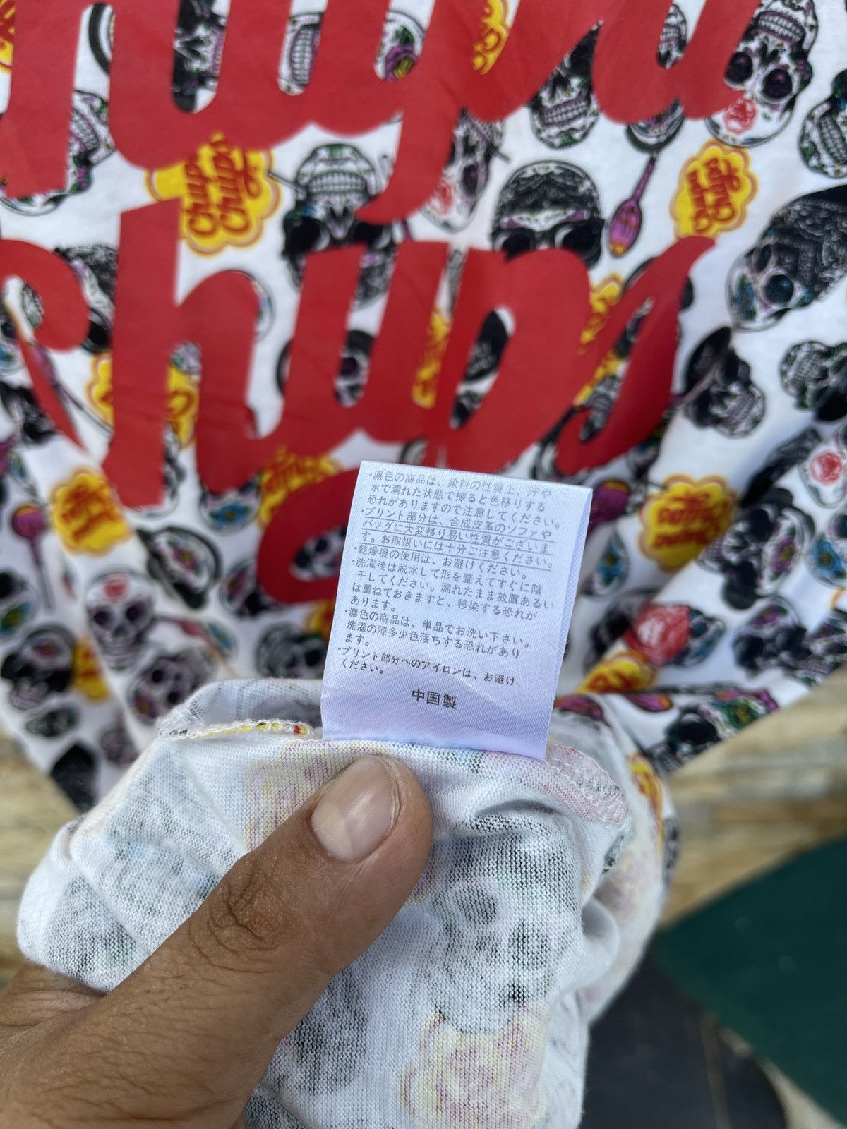 Vintage Last Drop🔥Chupa Chups Skull Lolipops Snack Promo Graphic Tee Size US M / EU 48-50 / 2 - 9 Thumbnail