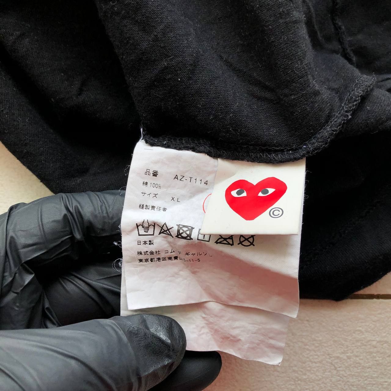 Comme des Garcons × Comme des Garcons PLAY × Designer *VERY RARE!…Play Comme des Garcons Mens Tee XL Size US XL / EU 56 / 4 - 5 Thumbnail