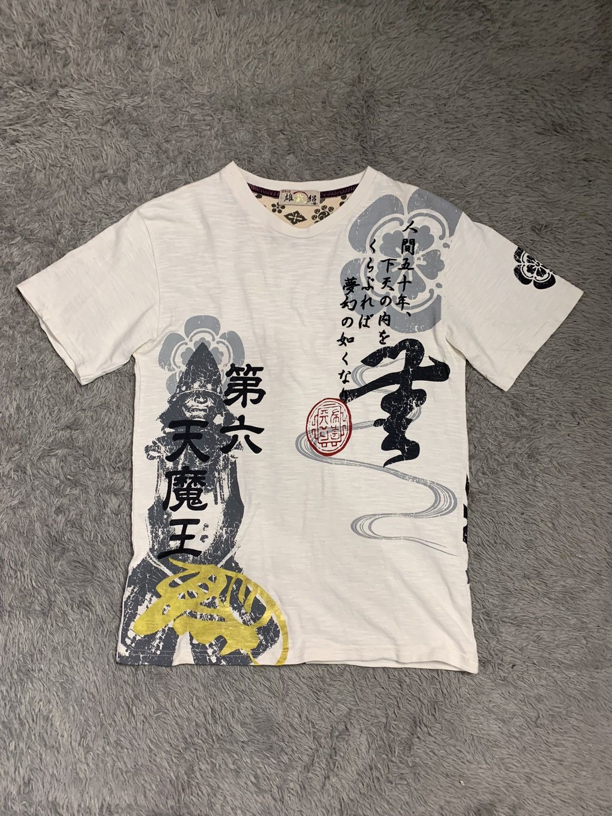Japanese Brand Eastern Iconography 🔥Vintage Tradition japanesse sukajan Size US M / EU 48-50 / 2 - 2 Thumbnail