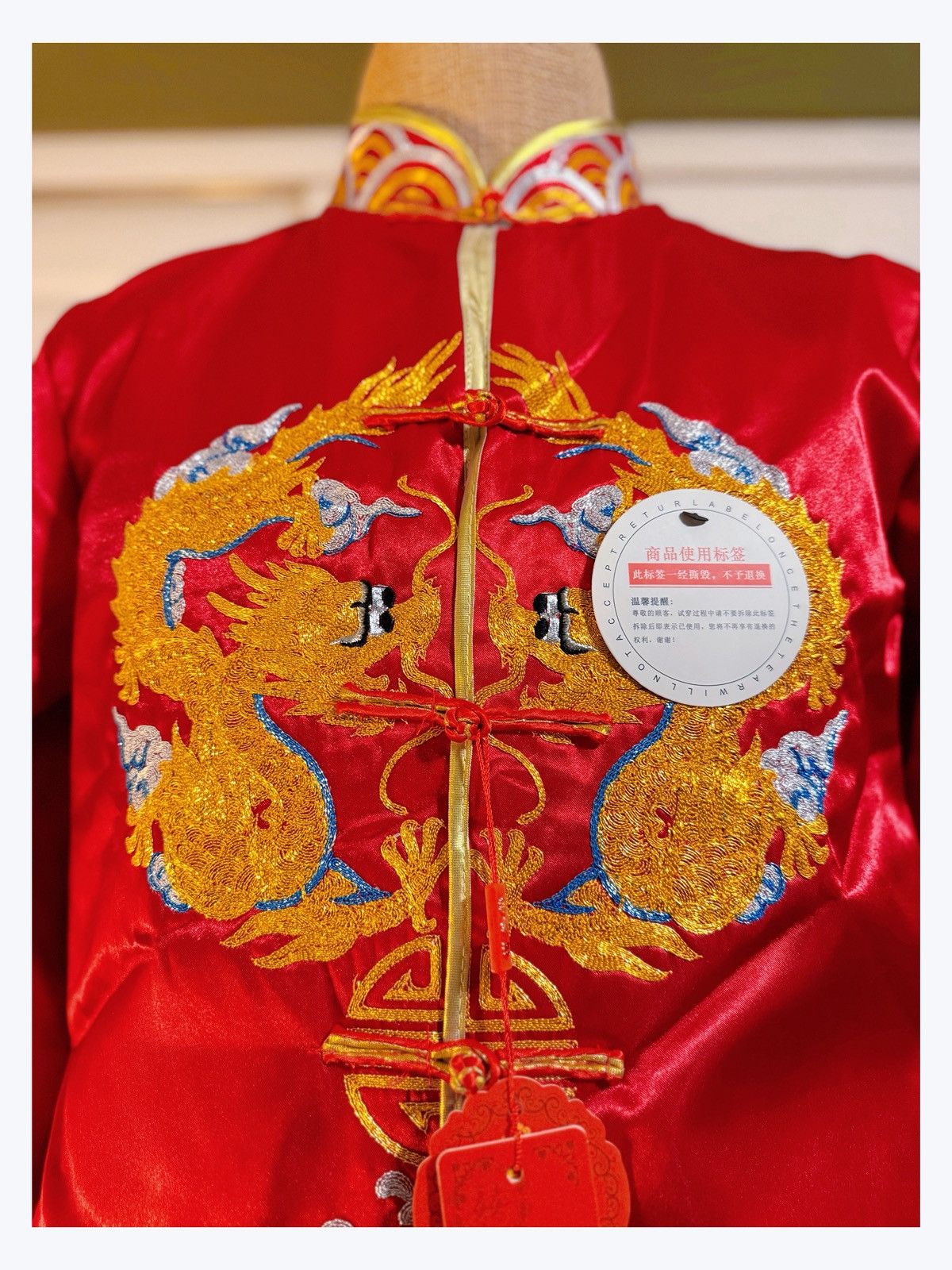 Other Men’s Traditional Chinese Wedding Outfit – Red & Gold Dragon Size 38L - 3 Thumbnail