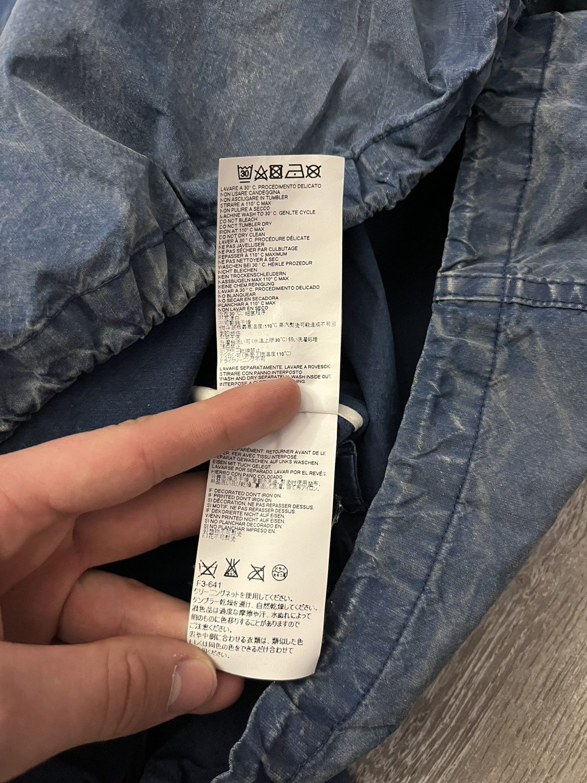 Maison Margiela Maison Margiela men’s anorak denim jacket Size US S / EU 44-46 / 1 - 10 Thumbnail
