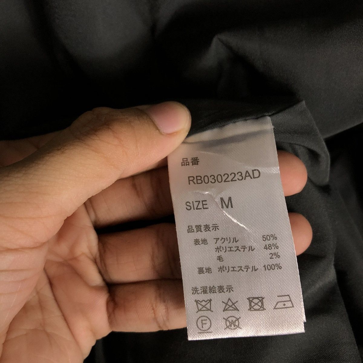 Japanese Brand 📌VINTAGE WOOL BIKET JACKET RAGEBLUE ISSEY MIYAKE Size US M / EU 48-50 / 2 - 19 Thumbnail