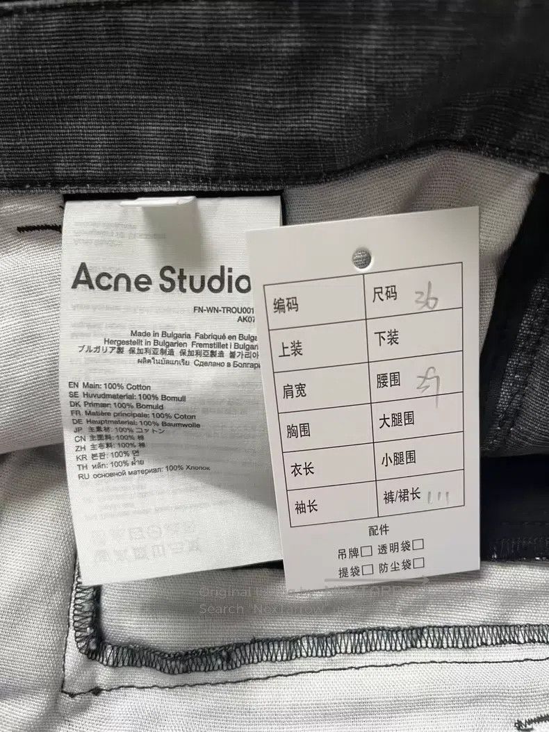 Acne Studios Acne Studios Cargo Trousers Comfortable Cotton Adjustable Size 24" / US 00 / IT 34 - 5 Thumbnail