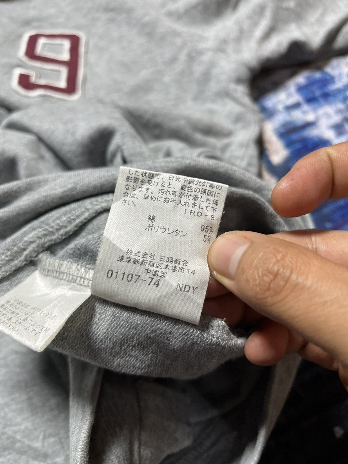 Burberry × Designer 🔥Burberry Number 9 Zipper Sweter Size US M / EU 48-50 / 2 - 9 Thumbnail