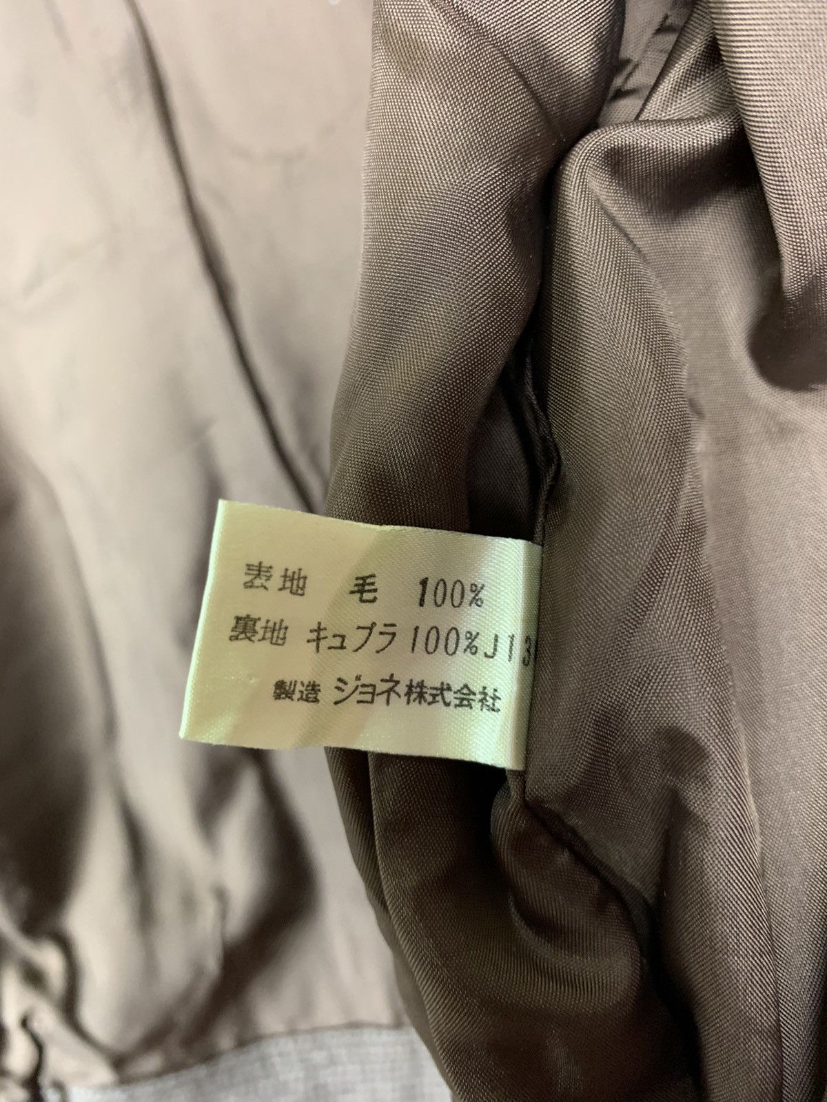 Designer × Vintage Vintage Elle Paris Jacket Size US M / EU 48-50 / 2 - 20 Thumbnail