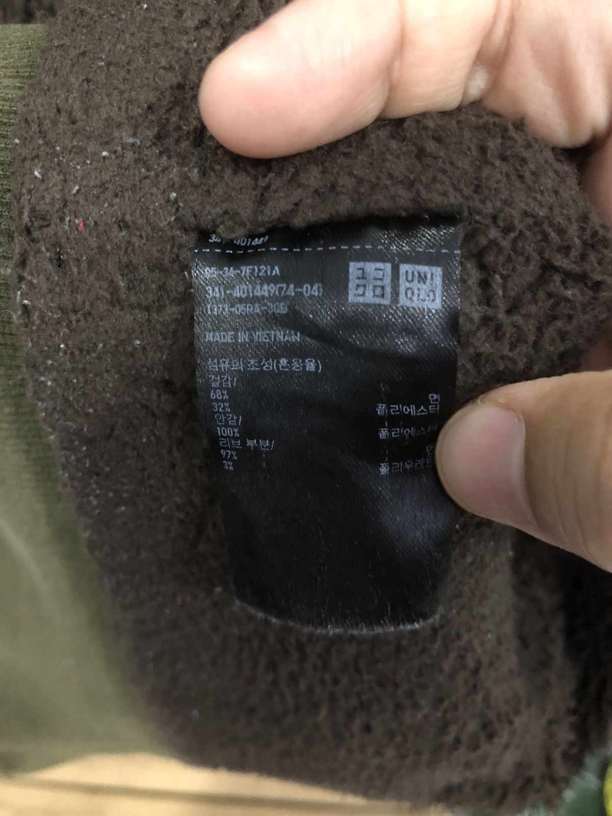 Japanese Brand × Uniqlo Uniqlo olive hoodie with sherpa lining Size US S / EU 44-46 / 1 - 10 Thumbnail