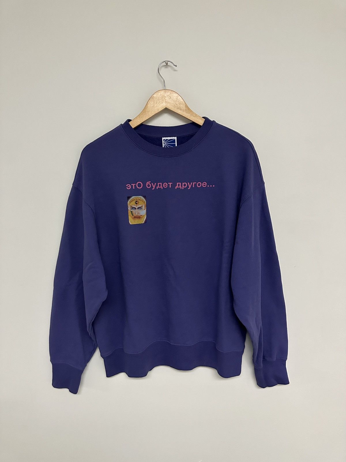 image of Paccbet Ef17 Sweater Size L in Purple, Men's