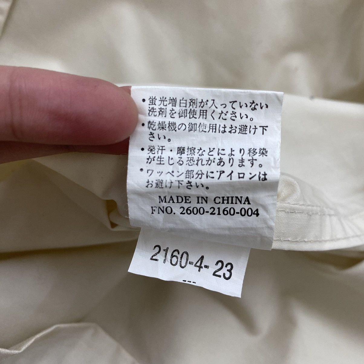 Converse CONVERSE ALL STAR Multi Pockets Cream Zipper Short Sleeve Size US S / EU 44-46 / 1 - 8 Thumbnail