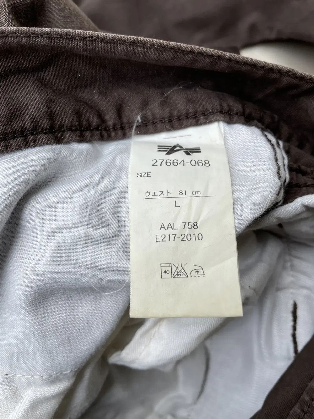 Other flare cargo pants Size US 33 - 3 Thumbnail