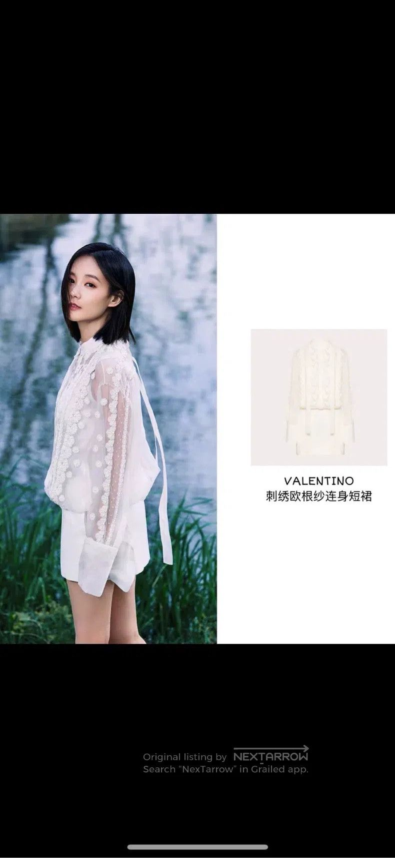 Valentino Valentino Lace patchwork dress Size M / US 6-8 / IT 42-44 - 1 Thumbnail