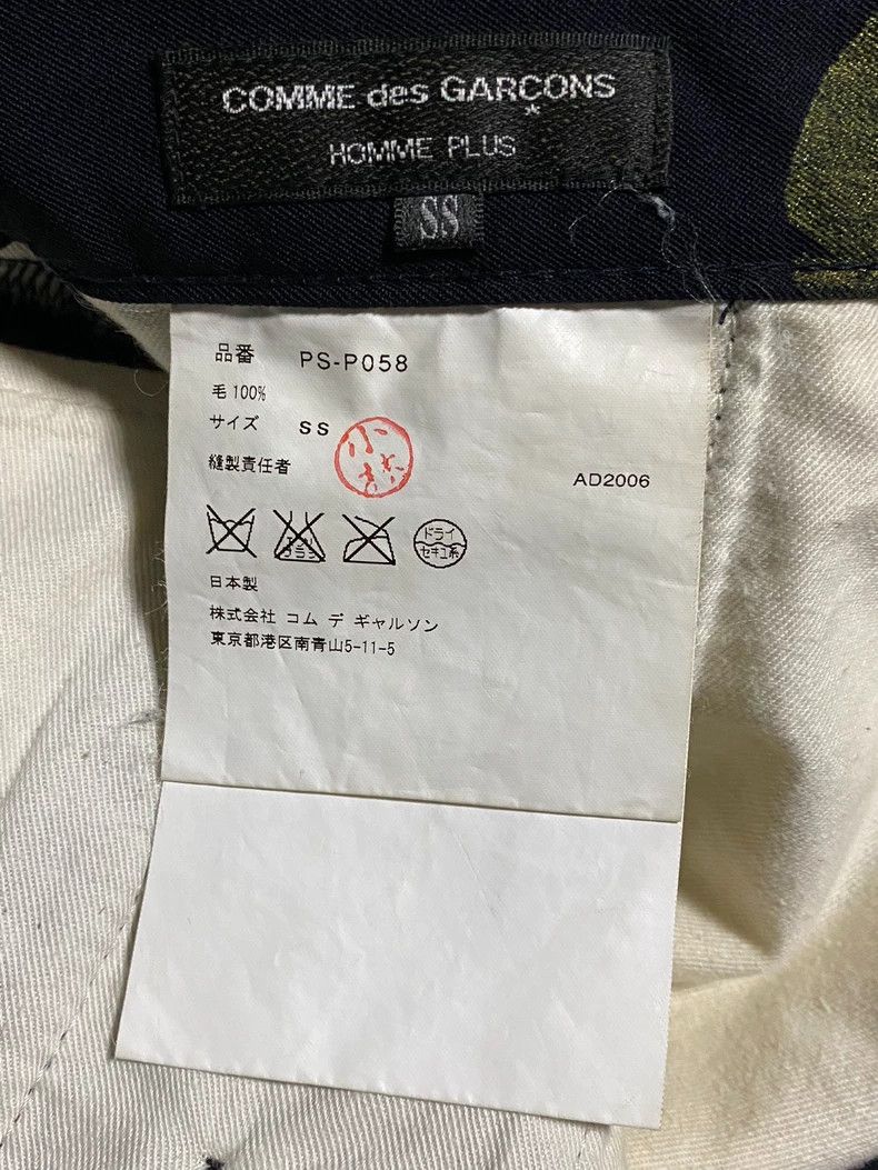 Comme des Garcons Comme Des Garcons SRock Reverse Printed Pants 2502-Nextarro Size US 28 / EU 44 - 5 Thumbnail
